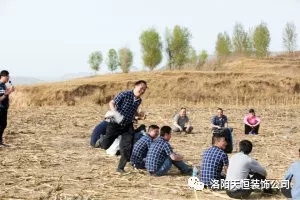 我“招”你了，有“本事”你来啊！
