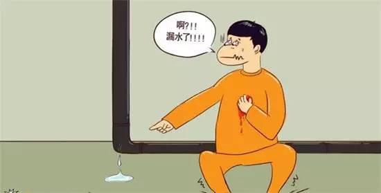 据说80%的人都不知道的装修小常识 厉害了,word天! 据说80%的人都不知道的装修小常识 厉害了,word天!