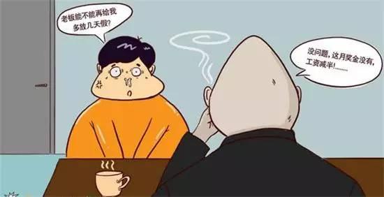 据说80%的人都不知道的装修小常识 厉害了,word天! 据说80%的人都不知道的装修小常识 厉害了,word天!