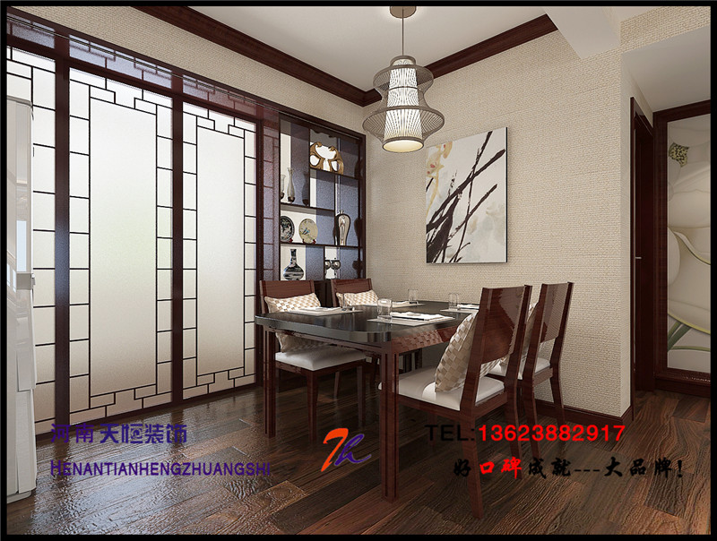 洛阳家装公司之二十洛阳东方经典水晶7号