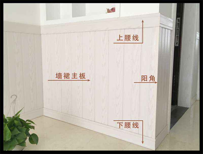 洛阳装修护墙板,竟然可以这么美?! 洛阳装修护墙板,竟然可以这么美?!