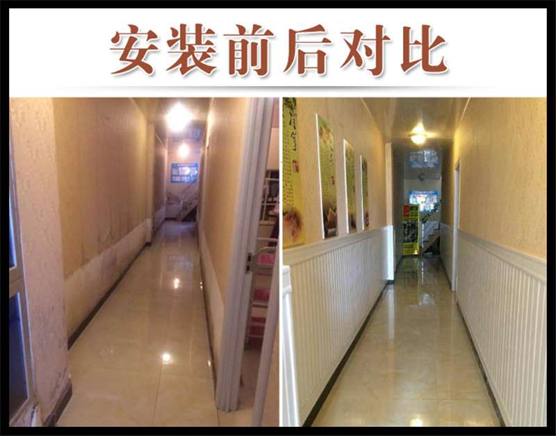 洛阳装修护墙板,竟然可以这么美?! 洛阳装修护墙板,竟然可以这么美?!