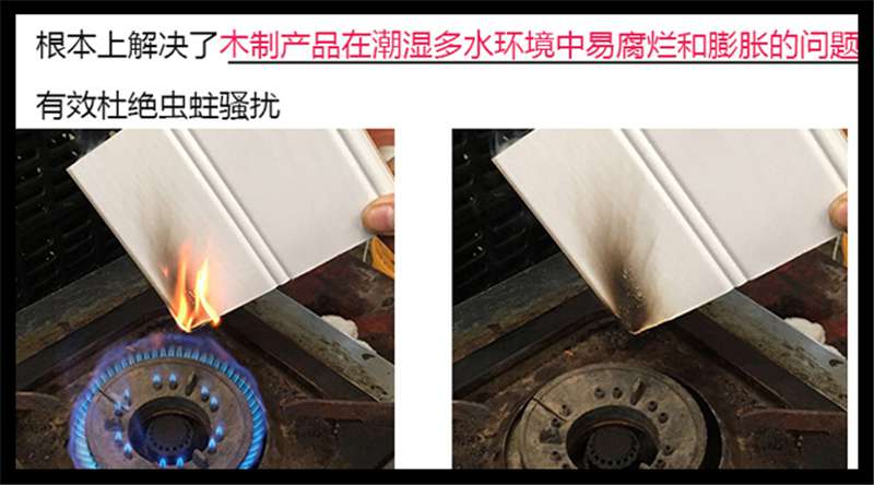 洛阳装修护墙板,竟然可以这么美?! 洛阳装修护墙板,竟然可以这么美?!