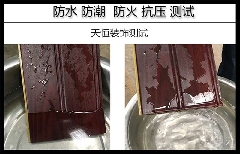 洛阳装修护墙板,竟然可以这么美?! 洛阳装修护墙板,竟然可以这么美?!