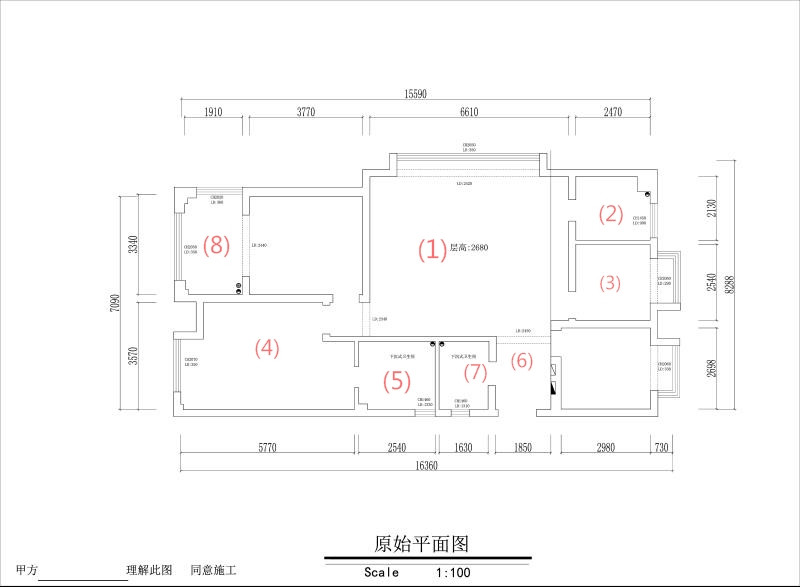 瀛海19城143平房户型分析和效果图报价 瀛海19城143平房户型分析和效果图报价