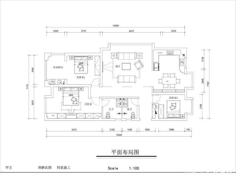 瀛海19城143平房户型分析和效果图报价 瀛海19城143平房户型分析和效果图报价