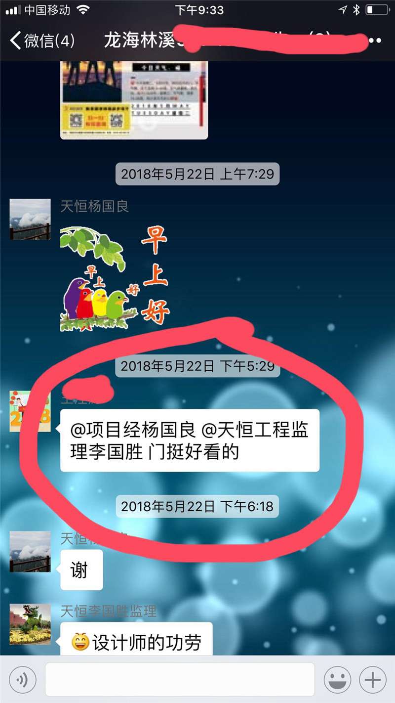 解密15年没有业务员是怎么经营的！靠谱装饰公司如何选择？