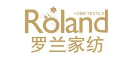 洛阳罗兰家纺