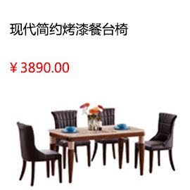 洛阳双虎家私法式床板式床