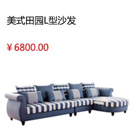 洛阳全友家私中式卧室四件套双人床