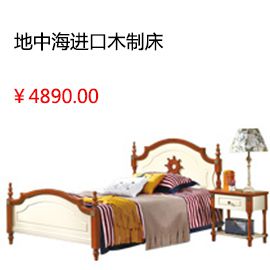 洛阳卡菲纳真皮双人床