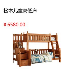 洛阳全友家居衣柜现代简约推拉门三门衣橱环保木质板式大101033