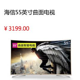 洛阳德恩特 RO-D厨下反渗透净水器 五级过滤 定制专用