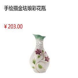 洛阳高档陶瓷花瓶景德镇手绘描金珐琅彩花瓶现代中式简约家居摆件