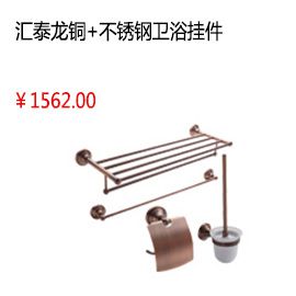 洛阳耐博仕