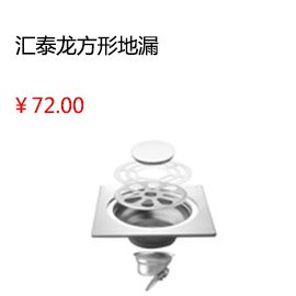 洛阳美涂士漆防水涂料 K11通用型 