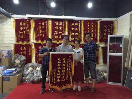 锦旗3