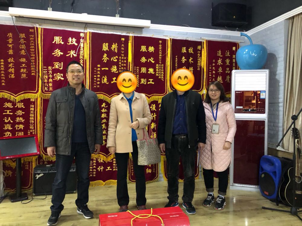 非常感谢棕榈泉业主牵手我们天恒装饰！您把您的爱家交给我们，我们有足够的信心把您爱家的设计做到尽善尽美，服务做到无微不至，工程做到精益求精