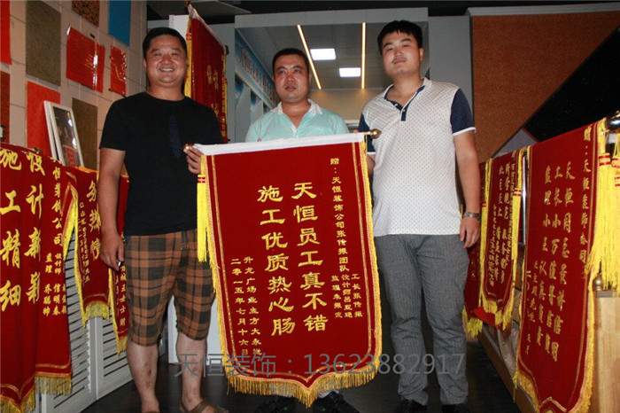 洛阳做工精湛 设计新颖   质量可靠 技术精湛  服务满意 施工规范   说的好  不如做的好  业主的认可是我们最大幸福