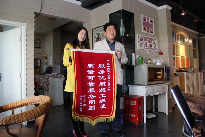完工客户 用行动证明