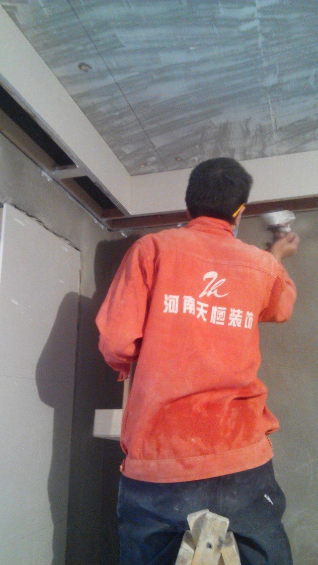 【洛阳天恒装饰】盛唐至尊4号楼装修施工日记手机随拍