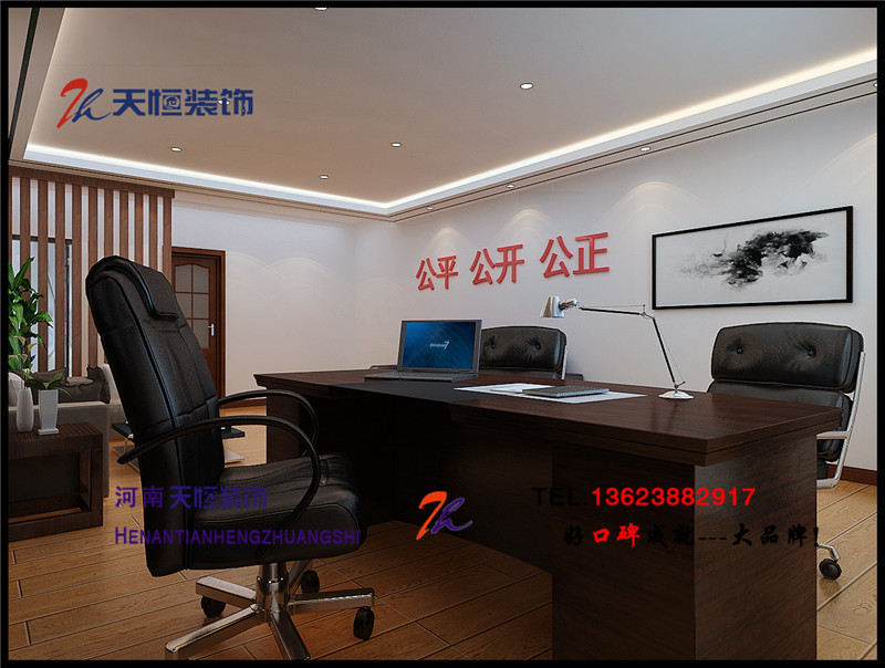 洛阳装饰公司哪家好之洛阳天汇中心