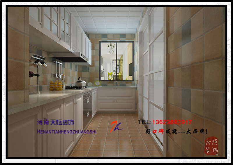 洛阳装饰公司优秀设计师之大曌国际