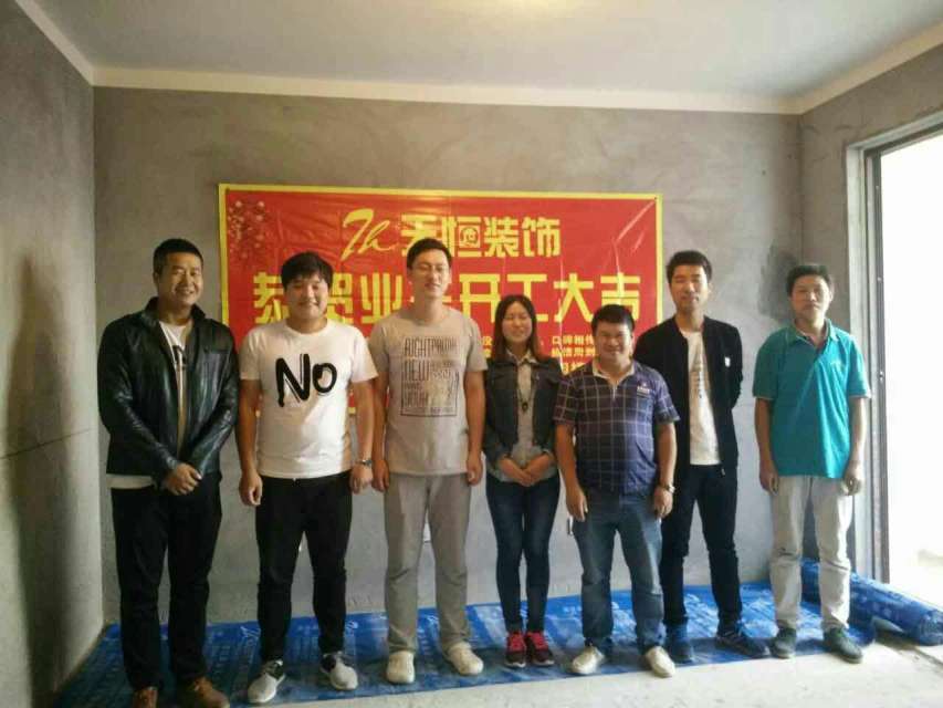 洛阳精彩案例——开放工地《七》欣赏