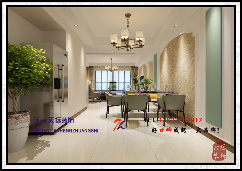 洛阳装饰公司活动之二十一洛阳蓝郡汇景湾小区