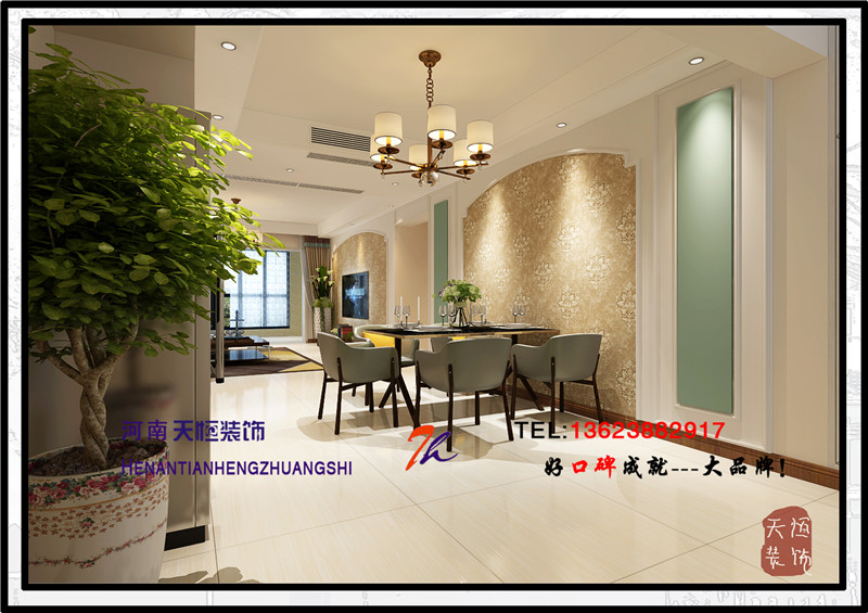 洛阳装饰公司活动之二十一洛阳蓝郡汇景湾小区