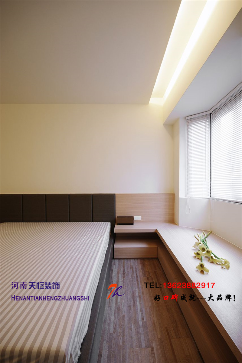 洛阳装修公司之建业桂圆2号楼